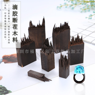 İ�ϻ��S��diyˮ�����zɽ��K��ָab��֬ѩ��ӡ�º�̴ľ���