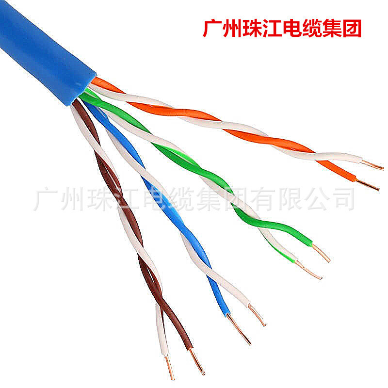 Guangzhou Pearl River Cable Huacheng Brand Network Cable, Category 5E and Category 6, National Standard Computer Cable, Eight-Core Twisted Pair Cable