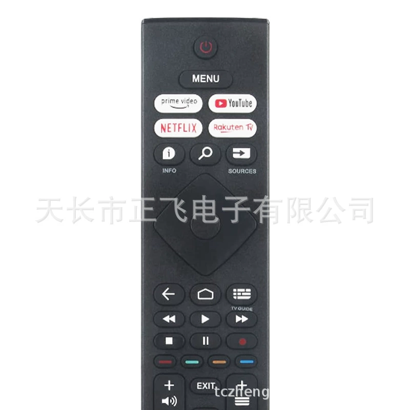 BRC0984502-01 совместим с Philips HD LED Android TV 6707 серии 39PHS6707/