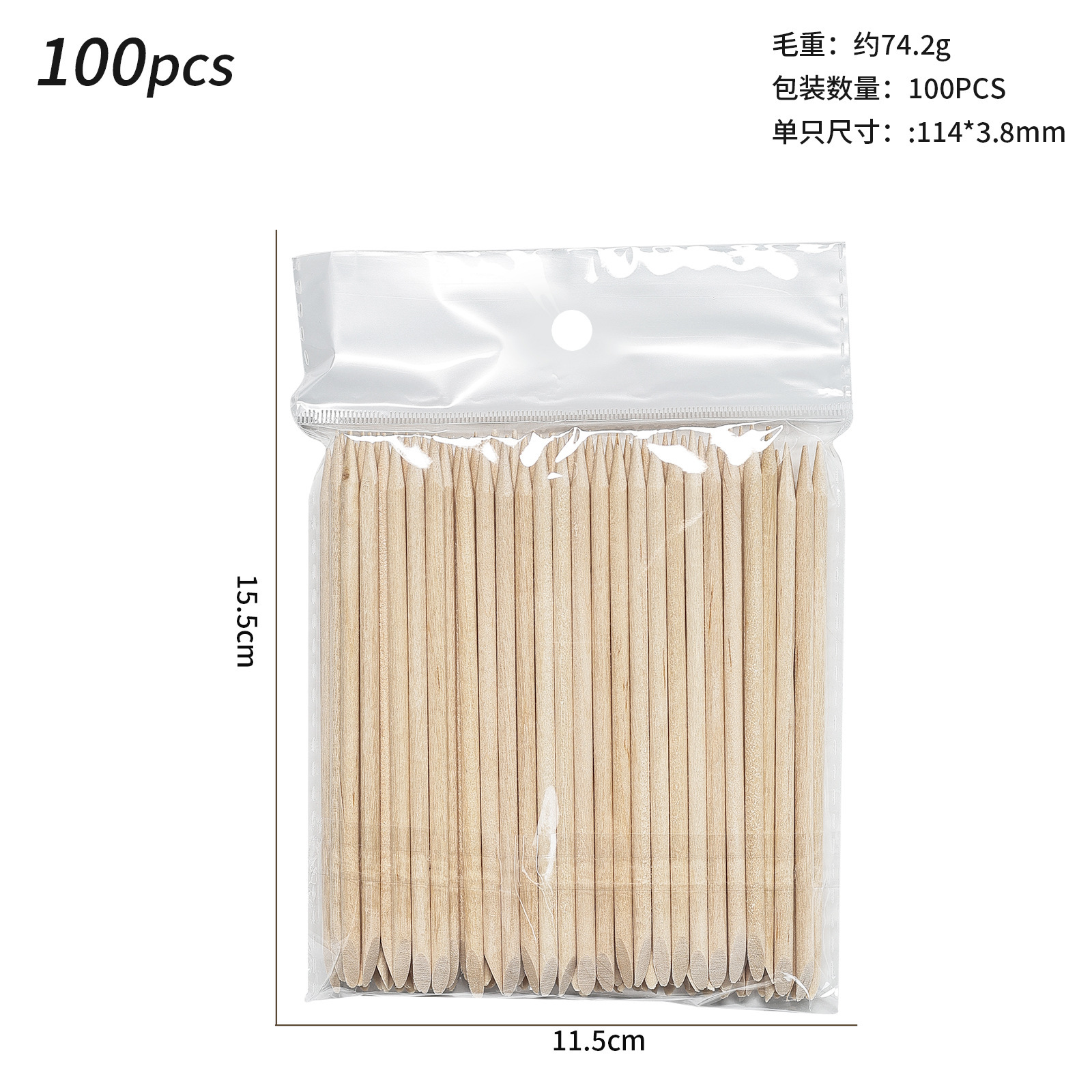 Barras de madera naranja tronco - 114mm (100pcs / paquete)