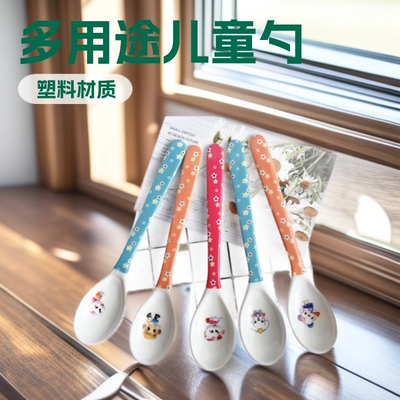 8839 Детские ложки спецификации торта Spoon/Кофейная ложка/Sketch Spoon Старший штатный универмаг Оптом