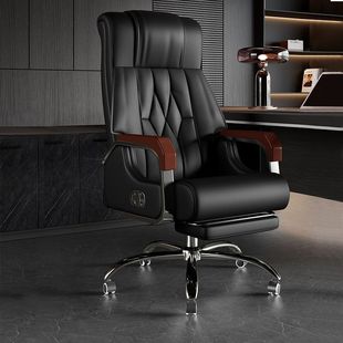 Boss Computer Business Home Office Chair Sedentary President Leather Office Nap Massage Chair Big Class Chair