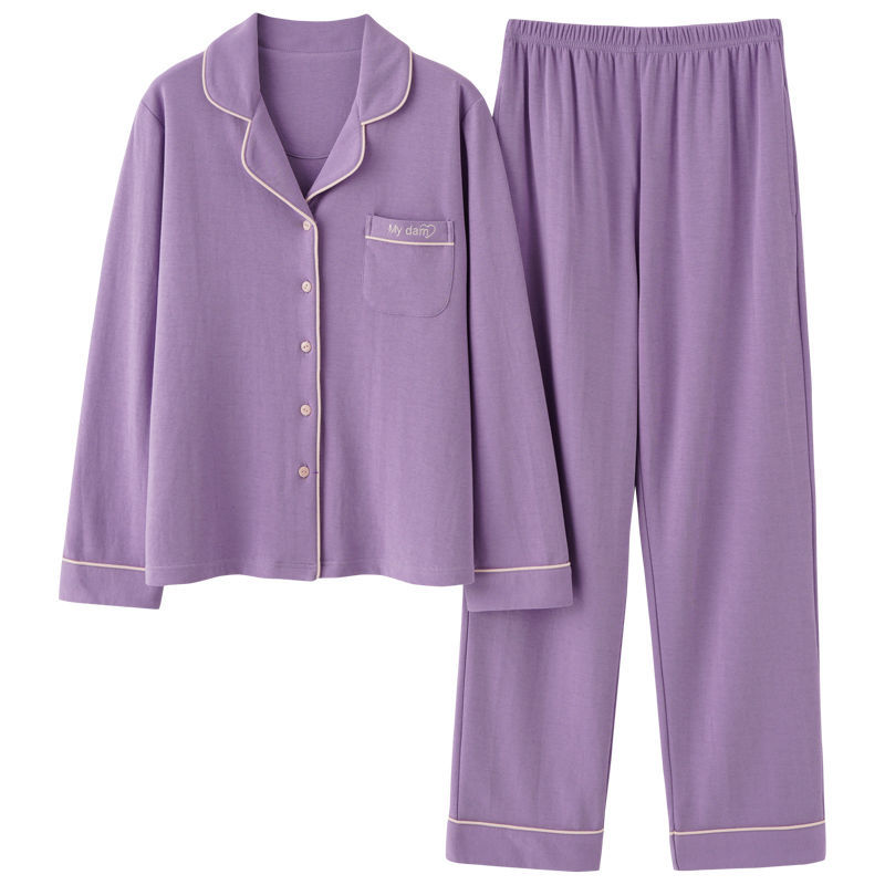 Pijamas mujer primavera y otoño 100% algodón de manga larga cardigan otoño algodón casual prendas de vestir exteriores ropa de hogar otoño e invierno dos piezas