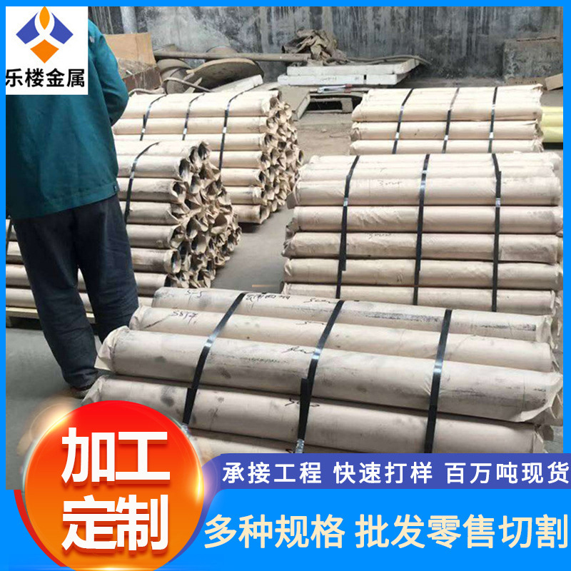 现货供应 铅板现货供应1mm铅板现货 欢迎来电咨询工程用铝型材