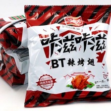 ķɴĴWtu泬ɳfСʳl