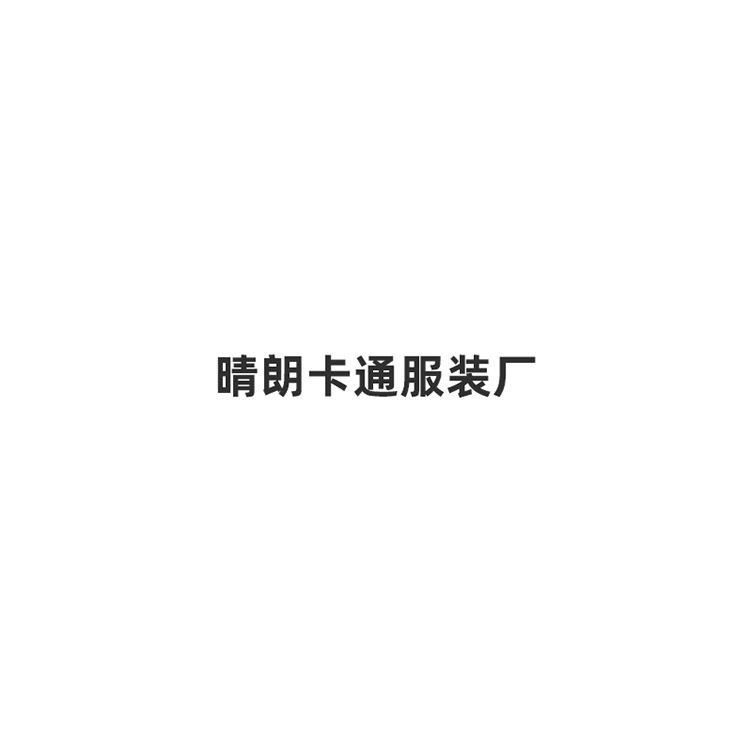 책가방 보관 학생책가방 걸이가방 책상 걸이 책가방 중학생 책꽂이 교실책상 책커버 도매