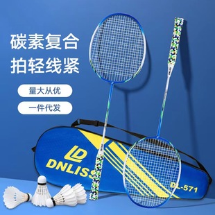 ���ྀ��ë���ĳ��pһ�w̼���ĸߏ��ʹ���ˌW���ʘ�Ӗ����ِ�p��