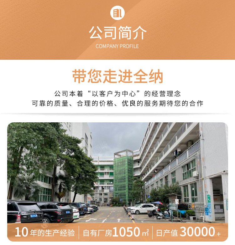 优质改为优良
