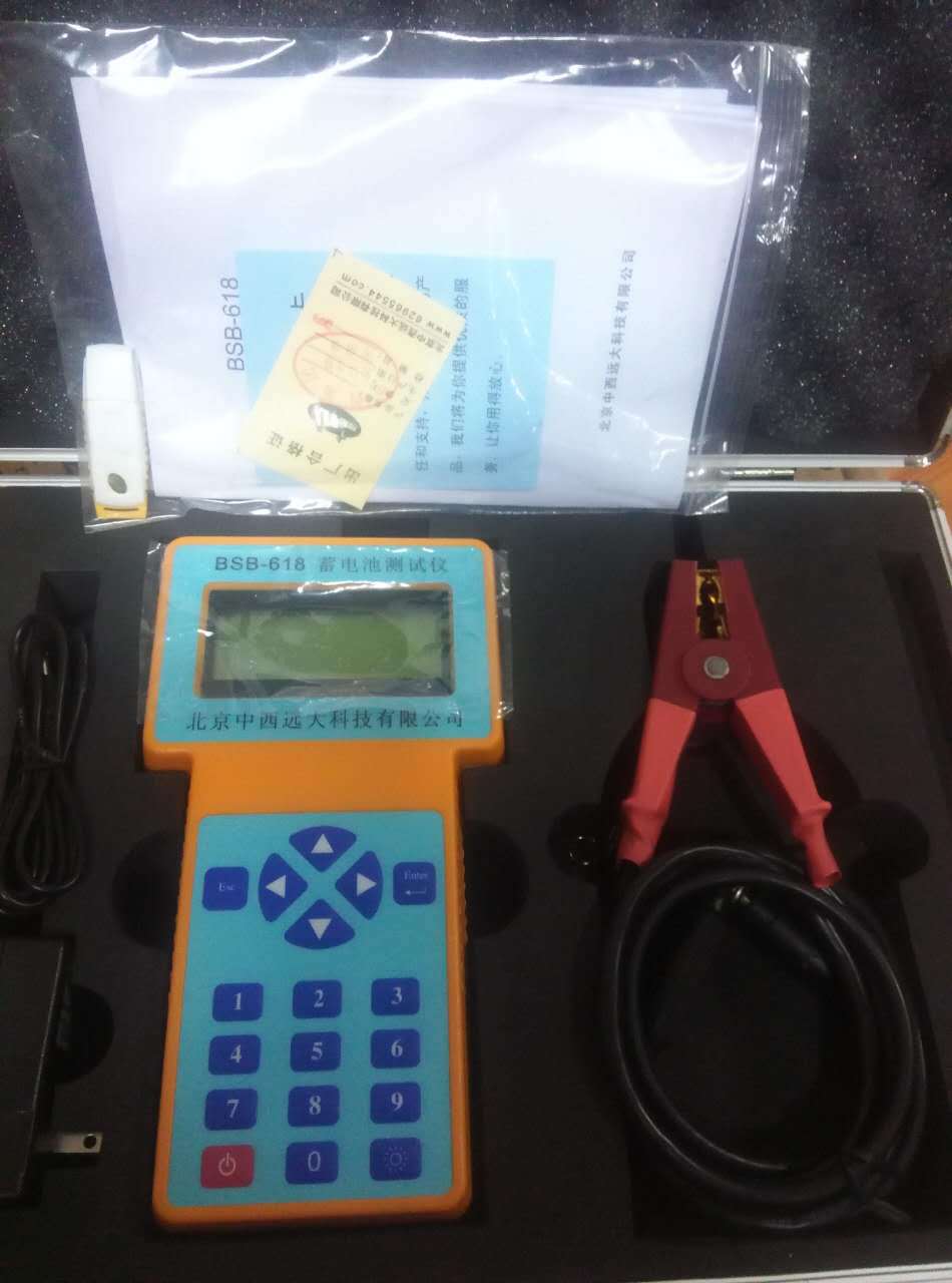 1 汽车电瓶测试仪 型号M303190库号M303190