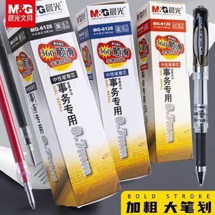 ���ԹP0.7��ɫ���ֹP�W���k���P�̄մ֗U��y������