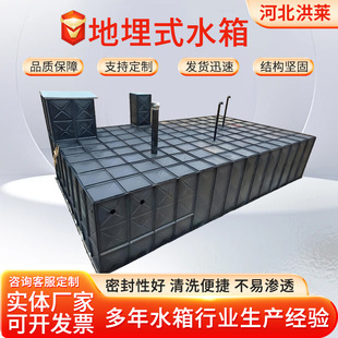 ����ˮ��S�ҿ���ʽһ�w�������������ˮ���b��ʽƴ�b����ˮ��