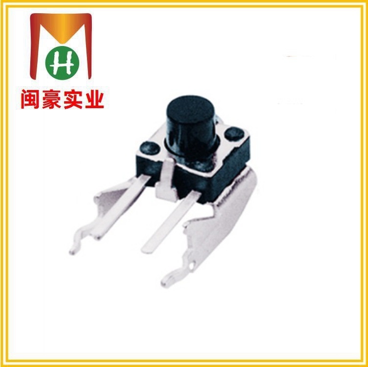 QC-012  敏感型开关 按钮开关 按压式开关  触摸开关 厂家