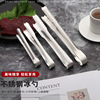 304 stainless steel ice clip thickened ice cubes multi -function barbecue clip ice bucket square sugar clip towel clip