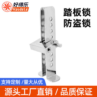 The clutch lock has just been built with brake lock, oil lock, clutch lock, car anti-theft lock, 249 group of tiger cards
