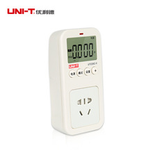 优利德UT230C-II功率计量插座电器10A电压电流功率测试仪定时计费