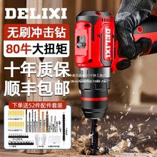 ������������늄��ݽz�������ߛ_��荼��ó�늟oˢ�늳��D���