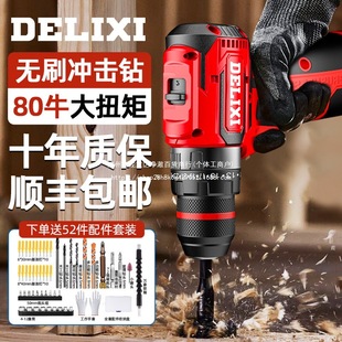 ������������늄��ݽz�������ߛ_��荼��ó�늟oˢ�늳��D���