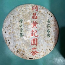 90���ͬ���Sӛ�A�����䴺��400����� �ڸН⟟�ζ�� �ظ�����