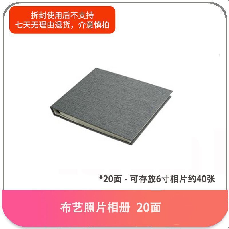 打印机色带照片打印机米家相纸寸小米寸照片打印纸照片|undefined