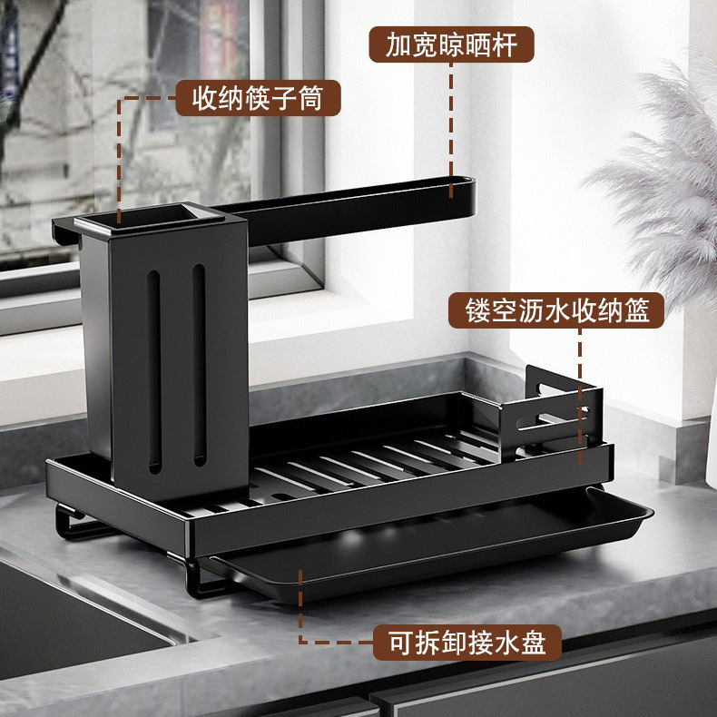 跨境choice厨房水槽海绵支架收纳用品排水盘收纳厨房沥水架抹布架
