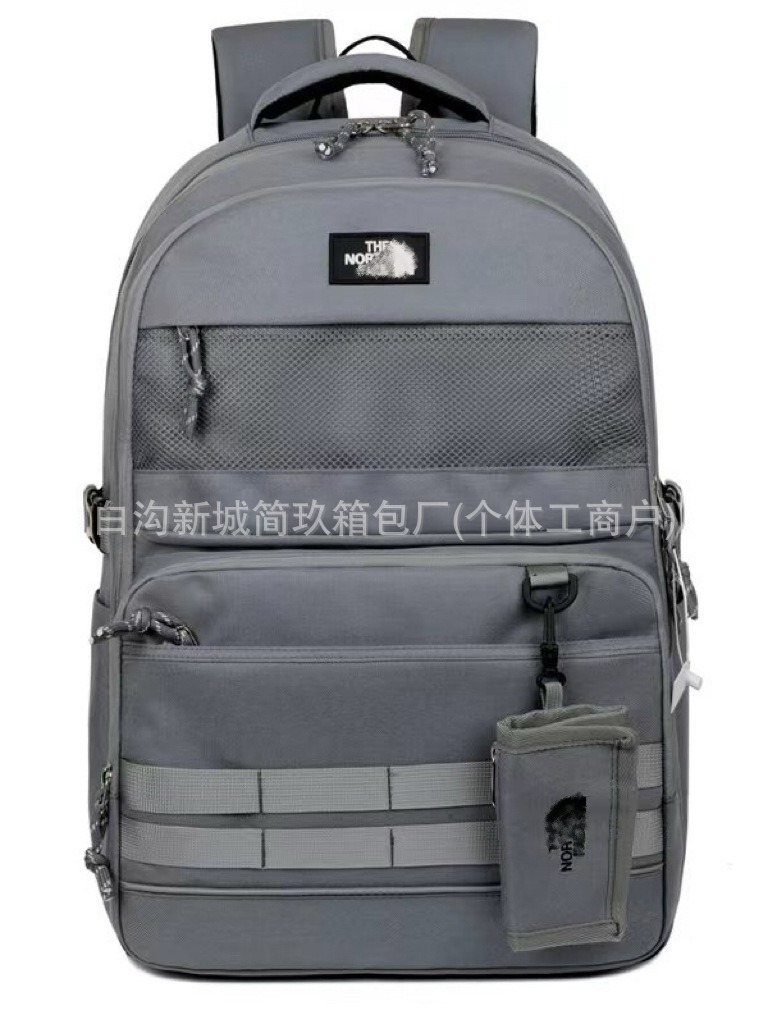 Mochila de tendencia coreana para estudiantes parejas de escuela secundaria, escuela secundaria, universidad, 3 - en - 1 bolsa casual al aire libre