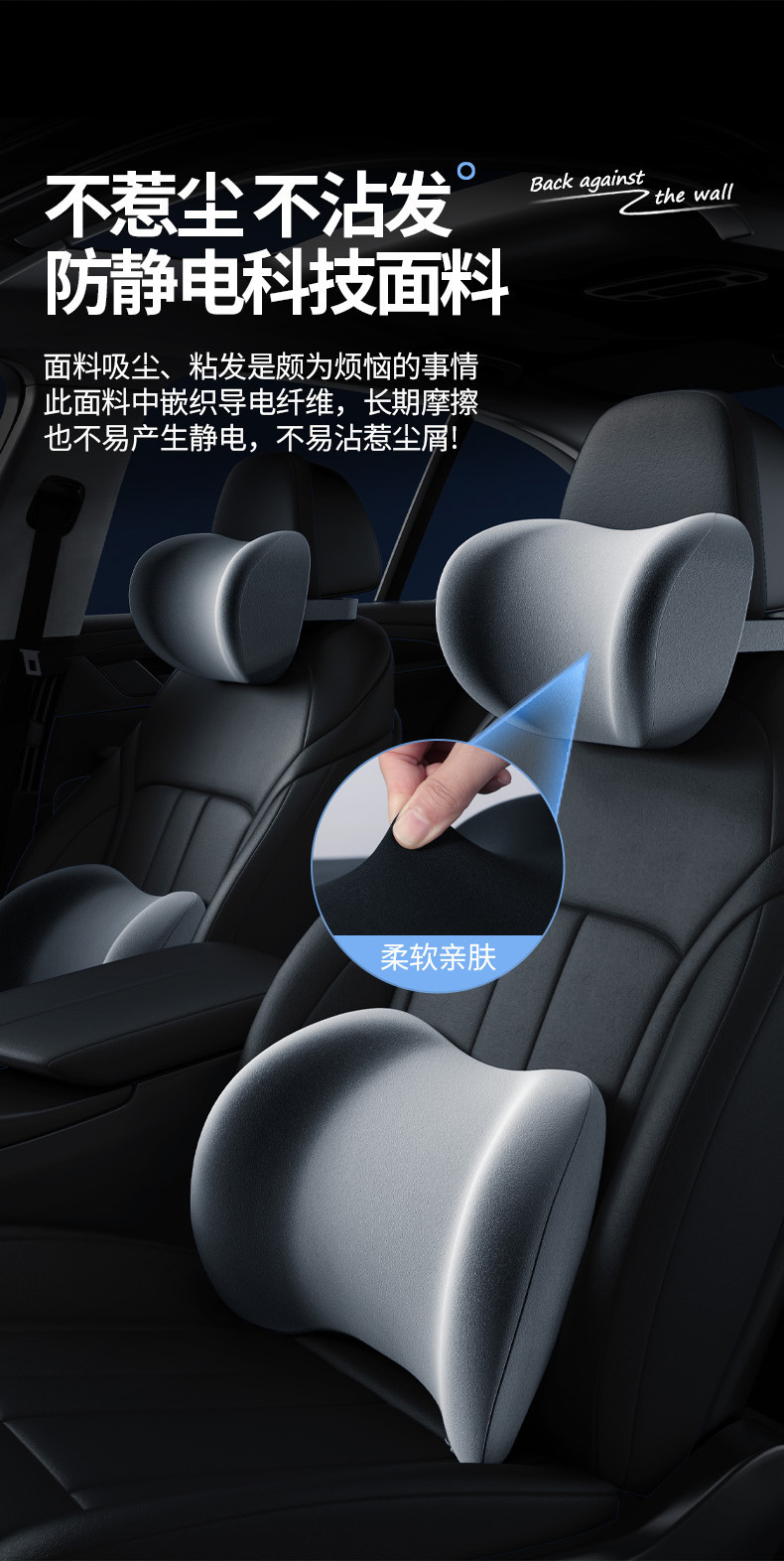 Car Headrest and Lumbar Support for Drivers, Memory Foam Support for Prolonged Sitting, Car Shoulder Pillow, Automotive Accessories