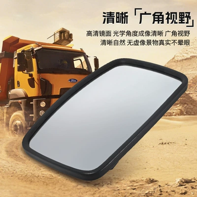 Rearview mirror/rearview mirror — Vehicle Mirrors