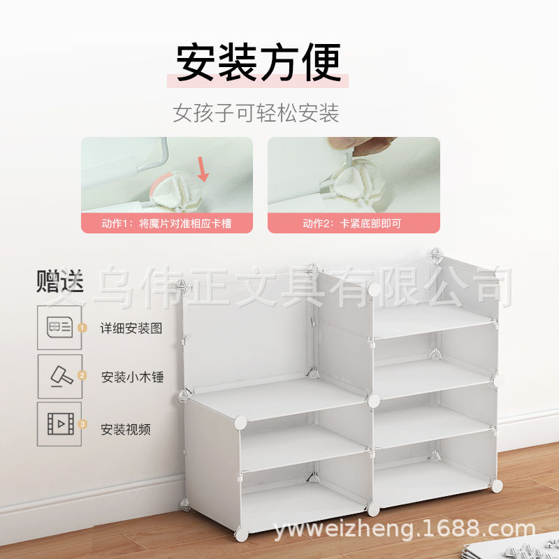 Gabinete de zapatos simple económico Puerta de gran capacidad hogar a prueba de polvo multi-capa Zapatero interior hermoso artefacto de almacenamiento