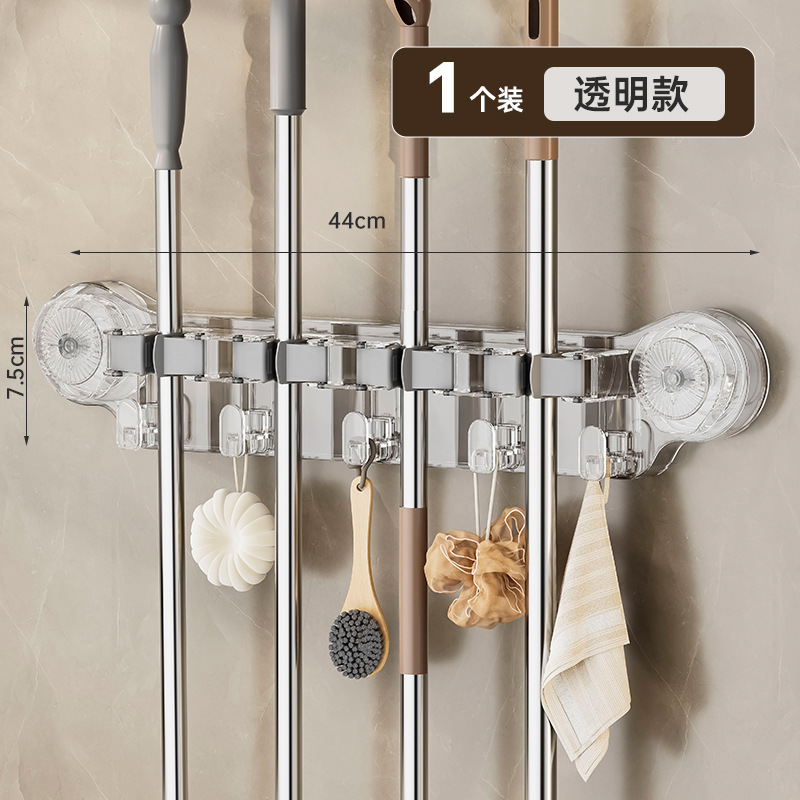 壁掛けモップクリップ吸盤パンチフリーフック収納ラック浴室トイレ強力なモップほうき固定ハンガー|undefined