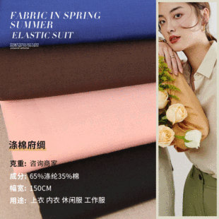 TC���ޏS؛���޲�45 ���b�r���������� ƽ�ytc���ϬF؛���Ӳ���