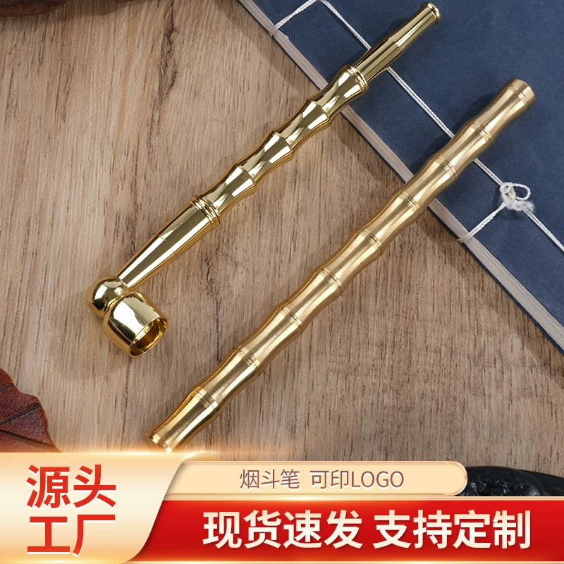 Бамбуковая ручка чистая медная бамбуковая ручка