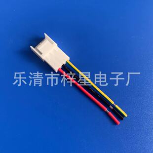 VH3.96mm���Ӿ��� ���~���� VH�z�����往 ����Դ�B�Ӿ��ӹ�