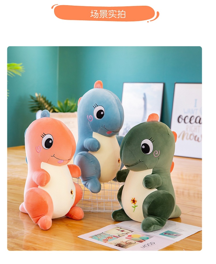 田园恐龙 (11).jpg