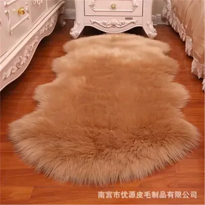 Girly Ins Style, Car Carpet - bean-paste-color-1p4060