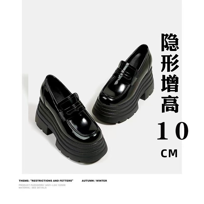 Large Size Women's Height-Increasing Popular British Style High Heels for Foreign Trade Large Size Women's Height-Increasing Popular British Style High Heels for Foreign Trade