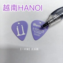 Խ��HANOI ��־����Ƭ���o��GD�ݳ���������Ƭ耳׿�