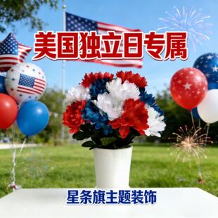 �羳TEMU���R�d���������ռo��t���{����ܰ���滨��c�b[����