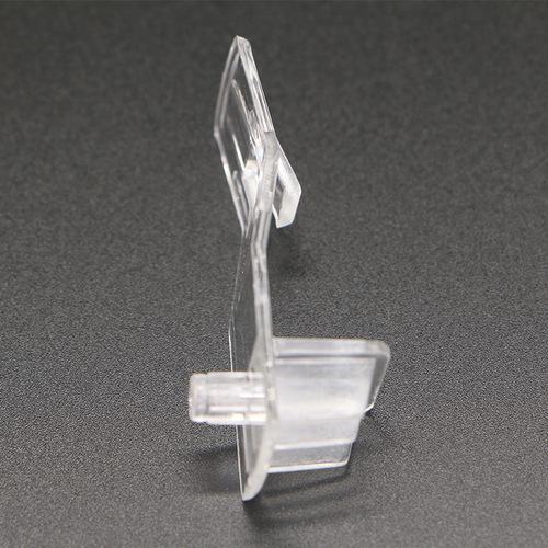 Supply of long board support curved rectangular transparent plastic shelf support partition tip cabinet furniture accessories