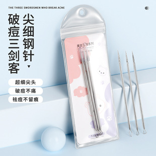 ��304���P䓡�����۴�ᘺ��^�����Ժ������嶻ᘔD�]�ڶ����