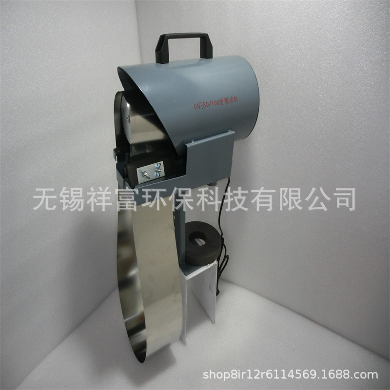 机床水箱水池浮油收集钢带式刮油机撇油机除油机油水分离器过滤器