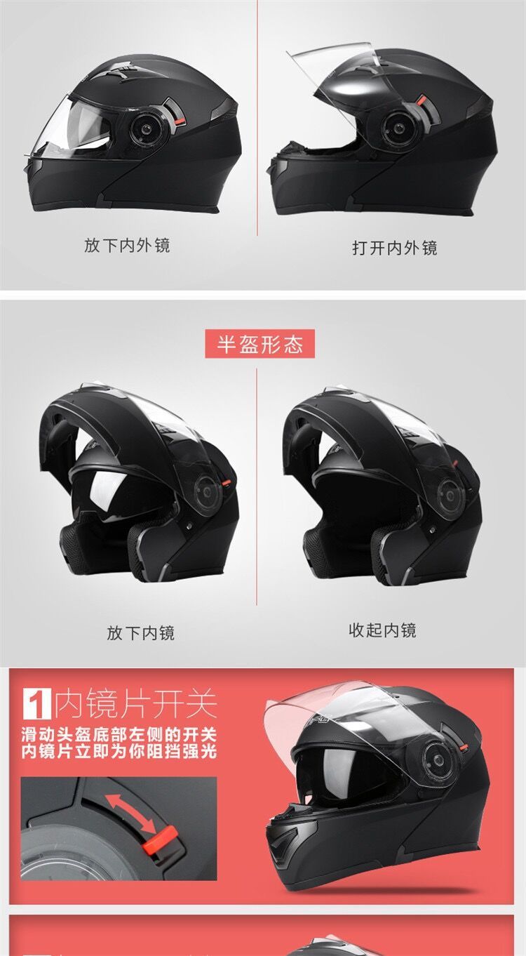 L5U battery electric motorcycle helmet gray men's and women's semi-full helmet winter warm revealing helmet all seasons