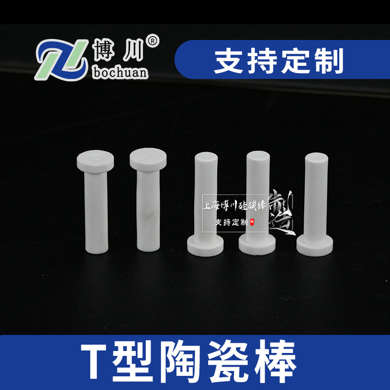 Ӧ͸Tմɰ Сͷմմɰ