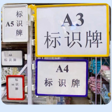 ����؛�ܘ��Ƃ}���ʾ�Ƃ}λ؛λ�����ς}�����R��A4�������