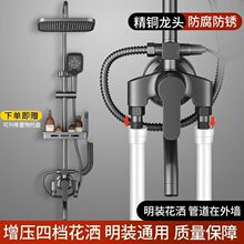 �������~��ԡ�������b������������������ϴ�臊�^ԡ�����bˮ���^