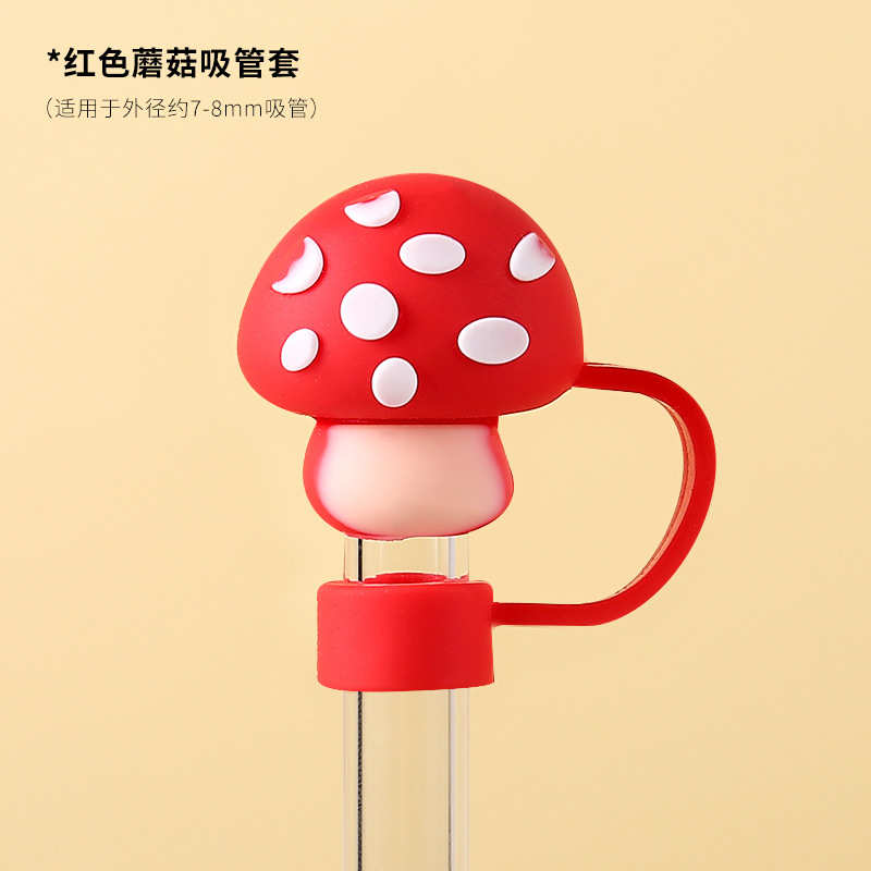Tapa de paja de vidrio a prueba de polvo protección del medio ambiente linda chica tapa de paja accesorios universales enchufe a prueba de polvo enchufe de polvo de dibujos animados