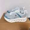 Ice -blue gray