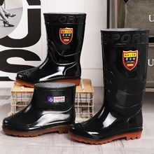 耐磨牛筋底雨鞋男女保暖耐酸碱雨靴防水男高筒水鞋男工地胶鞋雨靴