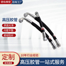 �ݼy�߉��͹�䓽z�p�@�߉����z��ɫҺ���͹ܿ��ɹ��̙Cе�͹�