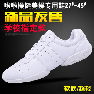 ӯ�J����������Ь��Ů�赸Ь����Ь������Ь��ɫ��ͯ��ِӖ��Ь��