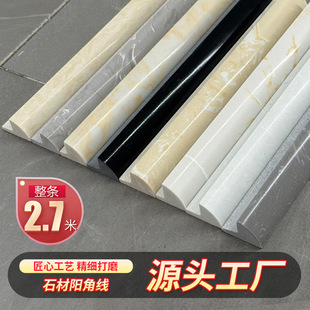 2.7���������ʯꖽ���߅��ͨ�wʯ�Ĵɴu������ײ���o�bl
